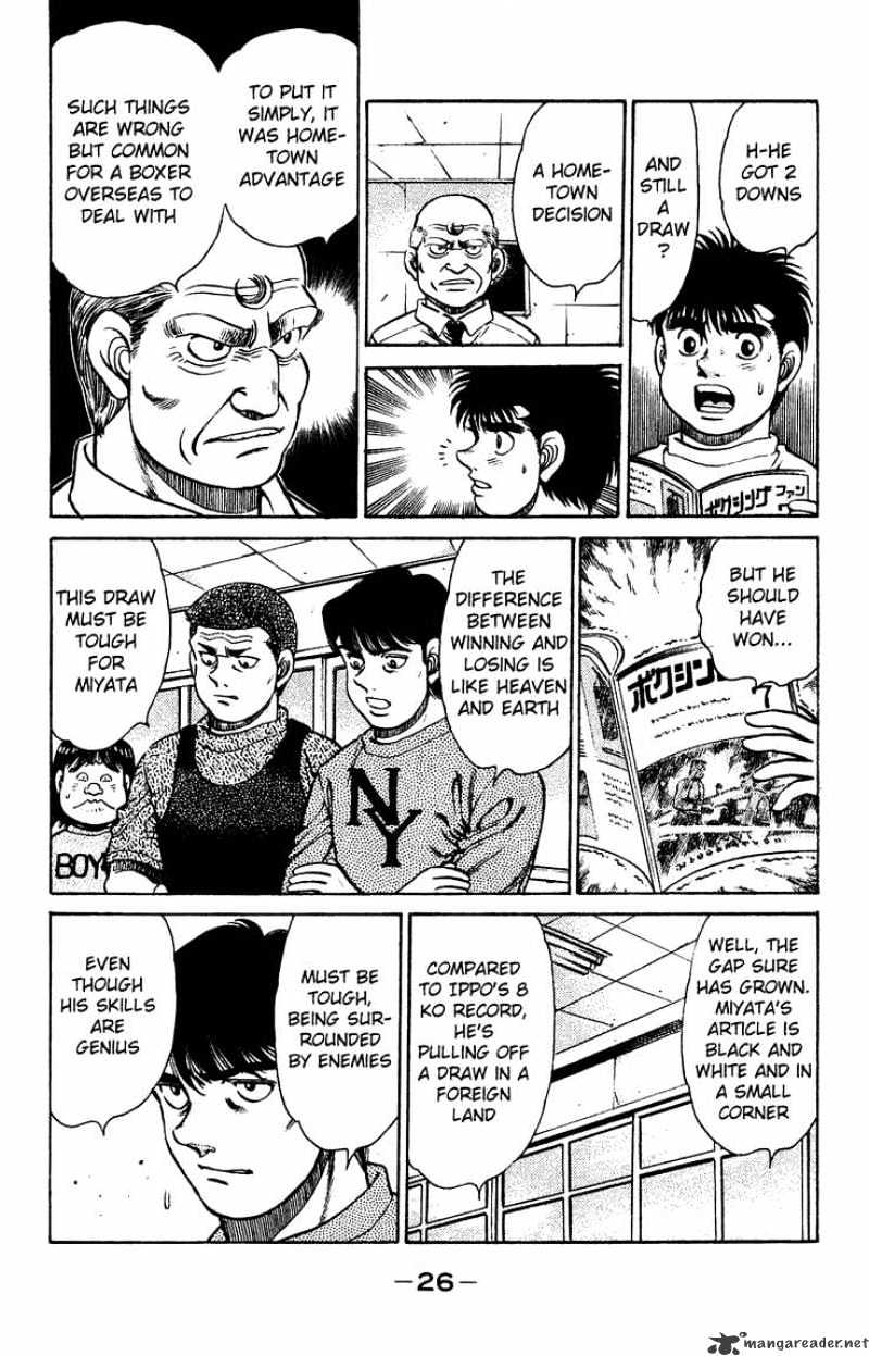 Hajime no Ippo: Fighting Spirit, Chapter 125 image 04